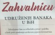 Bankama u BiH uručena Zahvalnica